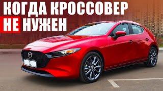 Полный привод, атмосферник 2.5… Как едет Mazda 3, которую мы не знаем?