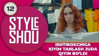 Style Shou 12-son ISHTIROKCHIGA KIYIM TANLASH JUDA QIYIN BO‘LDI! (18.06.2024)