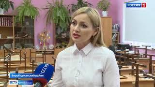 Образовательный процесс приостановлен