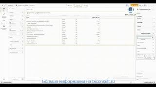 Решение задач Qlik Sense марафона день#5 задача Душевные задания обучение учебник курсы Qlik Sense