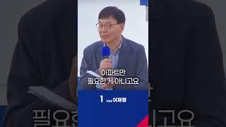 대전 거주 43년차, 이재명을 지지하는 이유