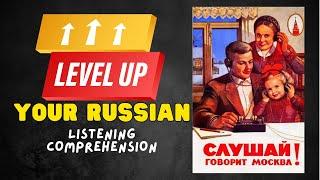 Why your Russian listening skills are not improving: Science-based advice and sample activity