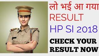 HP SUB INSPECTOR PRE EXAM RESULT OUT || FULL ANALYSIS ||