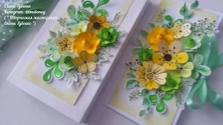 м-к Открытка(+декор.коробочка или коробочка-шоколадница).Скрапбукинг.Кардмейкинг.Хендмейд.Подарок.
