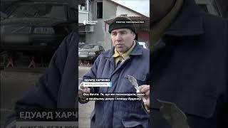Наслідки ракетного удару у Кременчуцькому районі