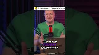 Успешные проекты: Секреты эффективной командной работы