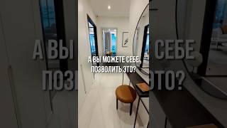 Переходите по ссылке в видео и мы бесплатно подберем вам новостройку в Москве↗️
