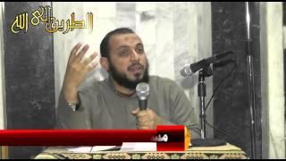 أرجوك لا تنصرف | د. أحمد عبد المنعم