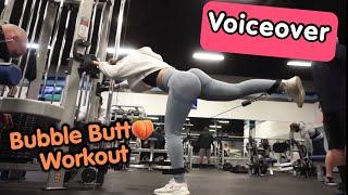 VOICEOVER: Bubble Butt Workout Routine | SAAVYY