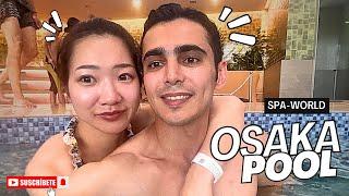 باورم نمیشد استخر عمومی های ژاپن اینجوری باشه!!  | زوج ایرانی ژاپنی #ولاگ | Public POOL in JAPAN