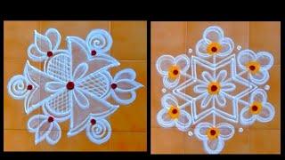 Maarkazhi Simple Rangoli//Beginners kolam//5×3 dots//Thiru Aarooran kolangal