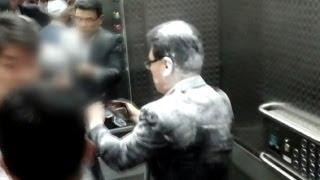 여대생 청부살인 화나서... 영남제분 회장 밀가루 세례