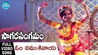 Om Namasivaaya Song - Sagara Sangamam Movie Songs - Kamal Haasan - Jayaprada - S P Sailaja