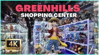 TOY STORES VISIT at Greenhills Shopping Center Walking Tour, San Juan Philippines 4K 