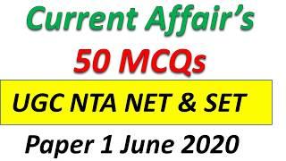 50 Current affair MCQ Questions UGC NTA NET June 2020  SET Exam