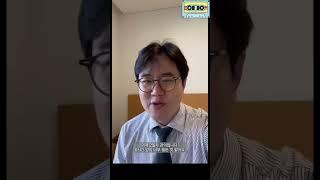  무역실무강의, 무역교육, 부산 무역 교육 출장기