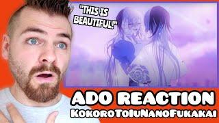 First Time Hearing ADO "KokoroToIuNanoFukakai" | 心という名の不可解 | REACTION!