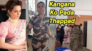 Kangana Ranaut Ki Airport Per Dhulai