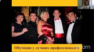 ОТРКЫТЫЙ МАРКЕТИНГ ПЛАН ЕРМЕКОВА АСИЯ