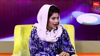 Peshgam TV - Sham Ba Peshgam (10.10.2019) - شام با پیشگام