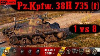 World of Tanks Pz.Kpfw. 38H 735 (f) Replay - 11 Kills 1.3K DMG(Patch 1.7.0)