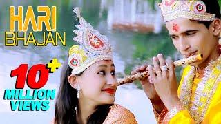 Hari Bhajan | Latest Nepali Bhajan Geet 2016 | Jay Music Centre