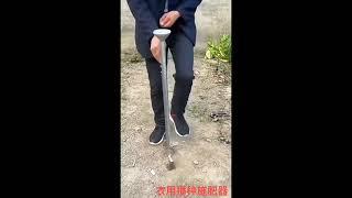 Автоматическая сеялка  Посадка кукурузы, арахиса, сои легко! #Сеялка #СельхозИнвентарь