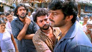 Prabhas Emotional Action Scene@ManaChitraalu| Mana Chitraalu