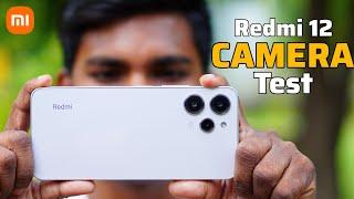 Redmi 12 Camera Test | Rs.8,999 | Details | Redmi 12 4G Camera Test | Hindi