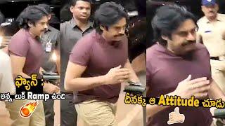 Deputy CM Pawan Kalyan Rampage Look At Gannavaram Airport | Telugu Cinema Brother