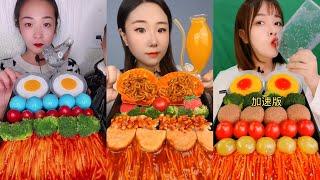 Chinese mukbang eating soo fast can you do that   Eating Sound 너무 빨리 먹는 중국 먹방 너 할 수있어