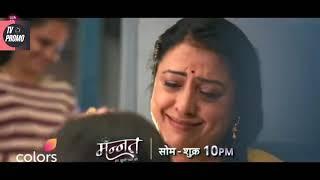 Mannat serial  today promo