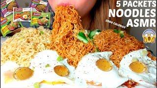 *Big Bites* ASMR 5 Packs Indomie Goreng  Noodles Challenge 먹방 Rendang, Beef & Lime *No Talking*