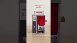 DIY mini Photo Booth 🫶 inspired by @ jambajukiee on tt #diygift #photobooth #diy #valentinesday