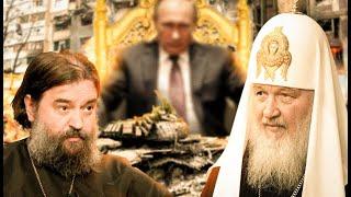 «SMO» and earthly kingdom: Do believers need an Orthodox Empire?