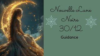 NOUVELLE LUNE NOIRE 30/12️Sortir d'un cloisonnement mental, de la pénitence pour accueillir ️