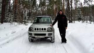 Самый лучший внедорожник Сузуки Джимни #Suzuki Jimni The best SUV