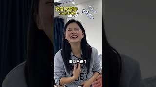 冰粉胖圆条翡翠手镯| 临门一脚 送你们都去见月老（2）#翡翠 #翡翠直播 #翡翠手镯 #翡翠手鐲