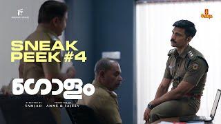 Golam Sneak Peek #4 | Ranjith Sajeev | Dileesh Pothan | Sunny Wayne | Chinnu Chandni | Samjad