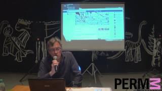 Константин Богданов: лекция "Министр, зайцы и мемы". Часть первая.