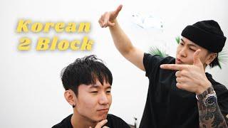 Korean Two Block! - Haircut Consultation | 12 Pell