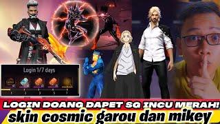 SG INCU MERAH GRATIS DI SERVER INDO! REVIEW SEMUA SKIN UPDATE OB45!