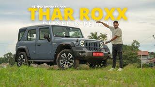 Mahindra Thar Roxx Diesel & Petrol Drive Impressions | Gagan Choudhary