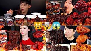 Asmr Ghost Pepper Noodles With Fried Chicken, Mukbang Eating Compilation