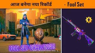 Secret Powers of New Fool set and Fool Set M416 - Fool set challenge in BGMI Gameplay