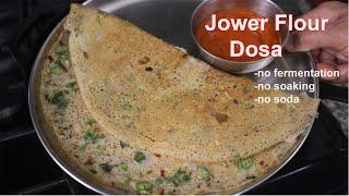 Jowar flour Dosa | Instant Breakfast Recipe | Jowar Flour Neer Dosa Recipe | Sorghum millet recipes