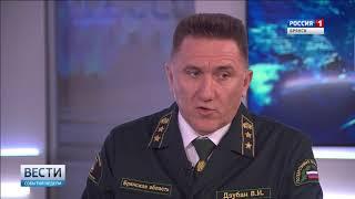 Интервью начальника управления лесами Брянской области  каналу ГТРК Брянск по лесной амнистии