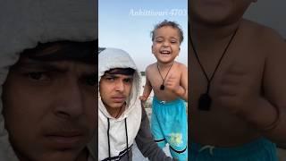 chalak balak #comedy #waiting #funny#trending #shorts #youtube
