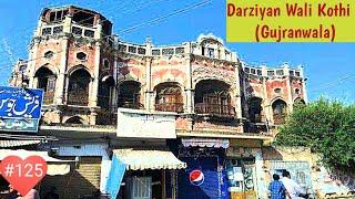 Darziyan Wali Kothi(Gujranwala)#DarziyanWaliKothi/#NHTraveller