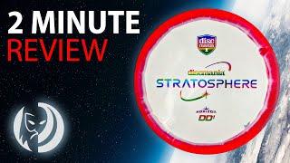 Discmania Horizon Stratosphere DD1 | 2 Minute Review